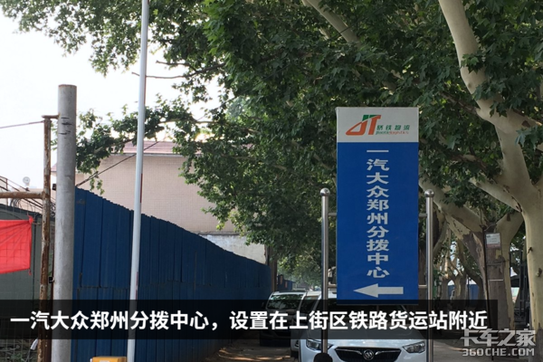 ȫ�����ν��˳�&nbsp;֣�ݳ��������ϸ���