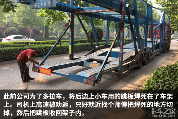 ȫ�����ν��˳�&nbsp;֣�ݳ��������ϸ���