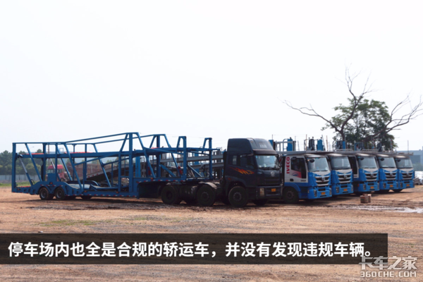 ȫ�����ν��˳�&nbsp;֣�ݳ��������ϸ���