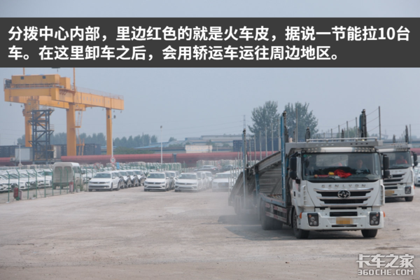 ȫ�����ν��˳�&nbsp;֣�ݳ��������ϸ���