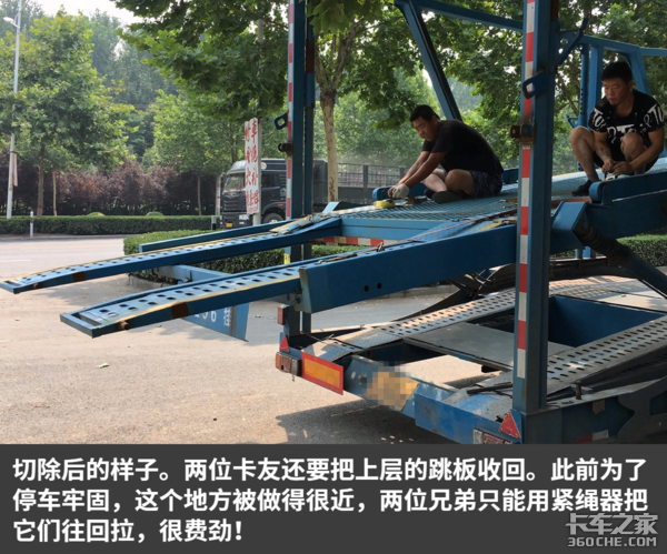 ȫ�����ν��˳�&nbsp;֣�ݳ��������ϸ���