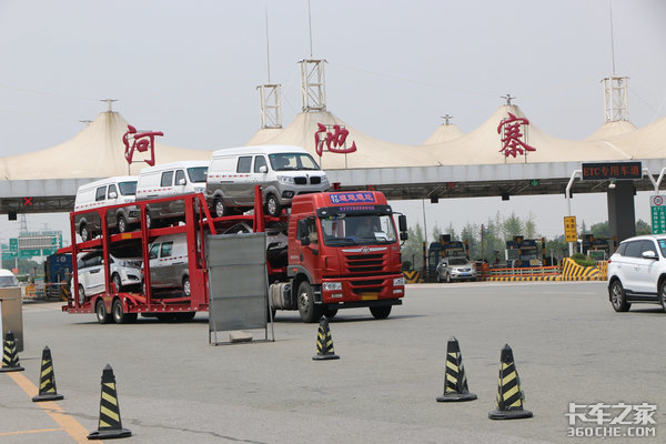 �������˳����ϸ���&nbsp;����ִ�����ϸ�