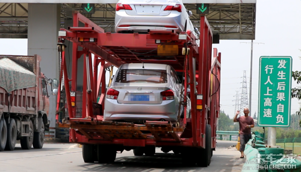 �������˳����ϸ���&nbsp;����ִ�����ϸ�