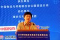 贺登才：公路物流20问 车多货少是根源