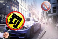 Υ�·���ͻȻ������ ԭ������Ϊ�����