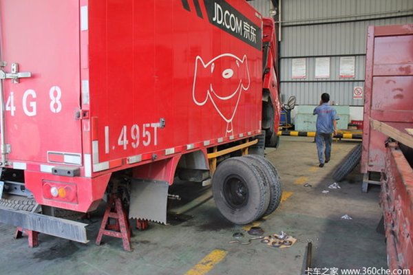 �ճ��ó���������&nbsp;���ֿ����߷ֿ�����