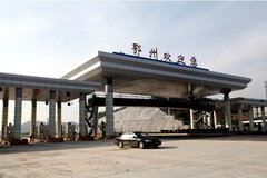 7��1����������ٹ�·ʵʩ������ȷ�Ʒ�