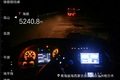 不能读万卷书却行万里路，我是卡车司机