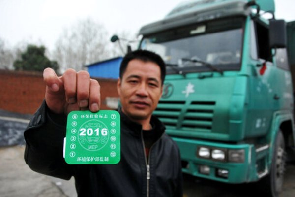 ������������������һ����&nbsp;����ȡ��&nbsp;��