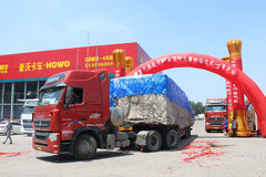 29.4L/�ٹ��� �û�ʵ����������T7H LNG