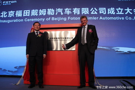 ���ؿ�����˵�����籭�������֪����