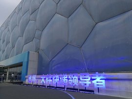 发布大件快递战略  德邦物流更名为德邦快递