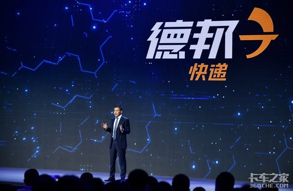 �°��Դ�����3-60kg��������ݷ���