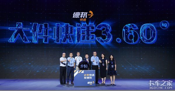 �°��Դ�����3-60kg��������ݷ���