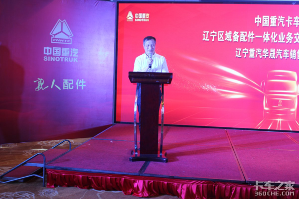 �������򱸼�ҵ��������г�Ʒ����