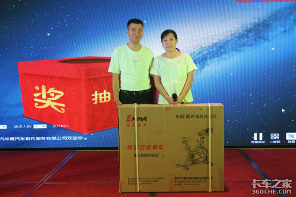 �������򱸼�ҵ��������г�Ʒ����