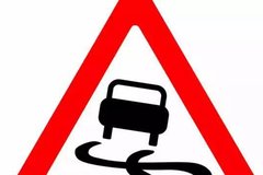 ̫�вţ�˾���õ�·��ͨ��ʾдΨ������