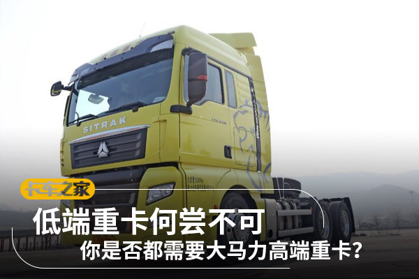 ���Ƿ���Ҫ�������߶��ؿ���