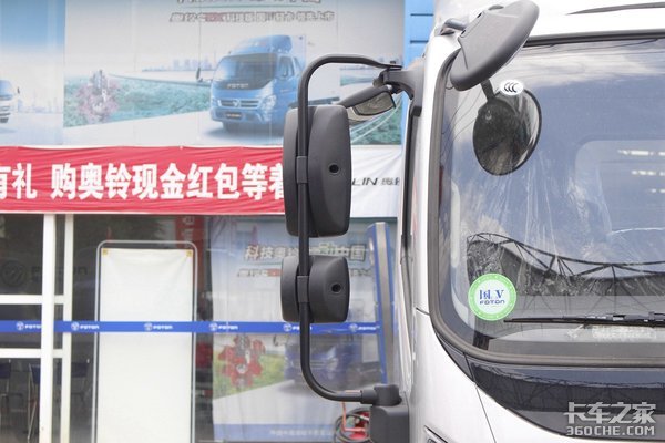 156马力的福田重载轻卡 奥铃捷运新在哪