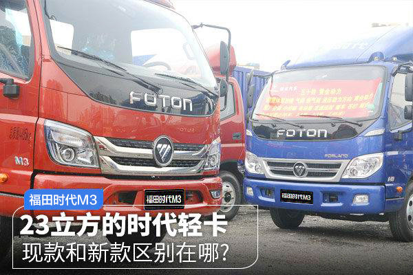 ����ʱ��M3�Ῠ���ֿ���¿��������ģ�