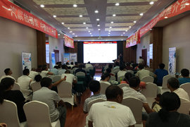 重汽王牌暨一汽锡柴国五产品襄阳推介会