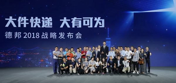 ����������&nbsp;�°��Դ��������¶���