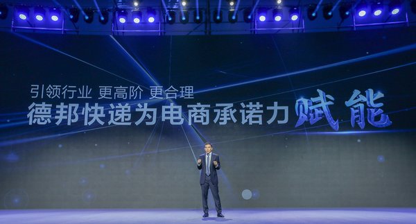 ����������&nbsp;�°��Դ��������¶���