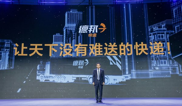 ����������&nbsp;�°��Դ��������¶���