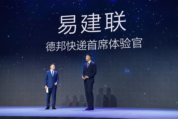 ����������&nbsp;�°��Դ��������¶���