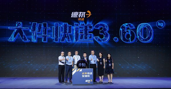 ����������&nbsp;�°��Դ��������¶���