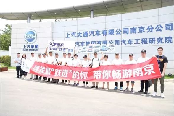 ��˵���ǻ����ˡ���ҡ�...