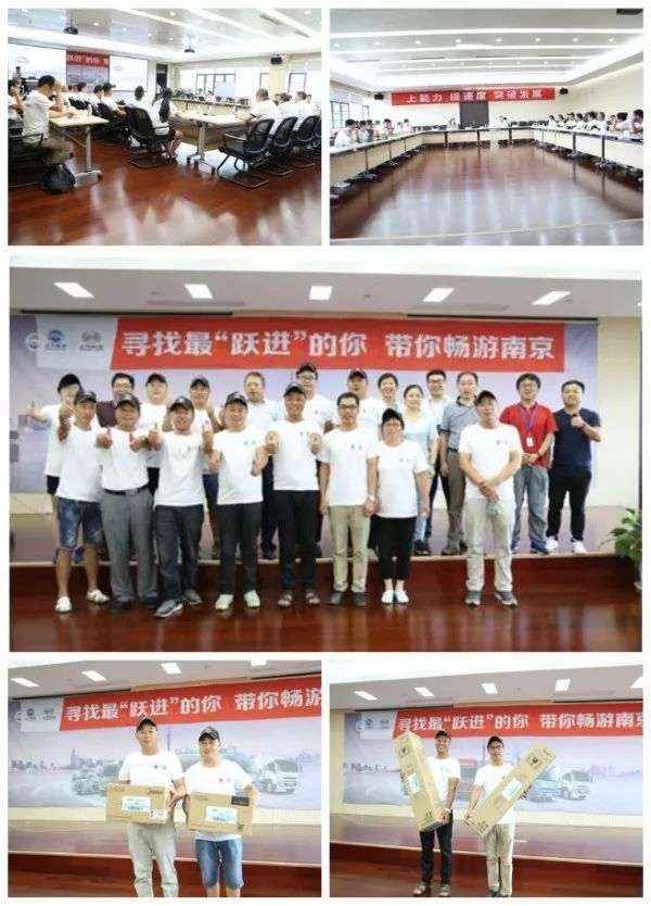 ��˵���ǻ����ˡ���ҡ�...