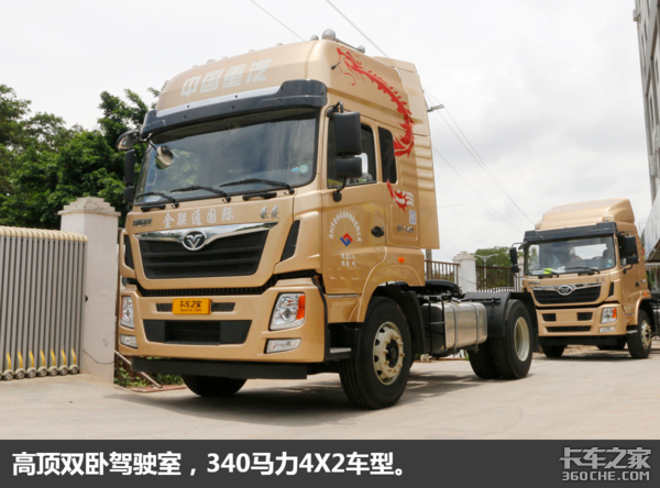 高性价比港口牵引车 重汽豪曼配置不低