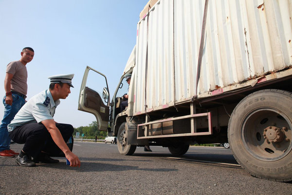 �򳵹�&nbsp;�쳵����&nbsp;����Դ�����׶���Ǯ��