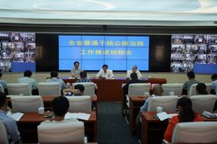 ���ϣ��鴦��ͨΥ��688��  ����129̨��