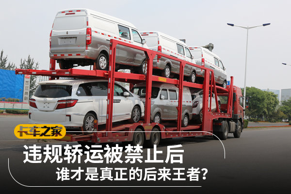 Υ����˱���ֹ��&nbsp;˭�������ĺ�������