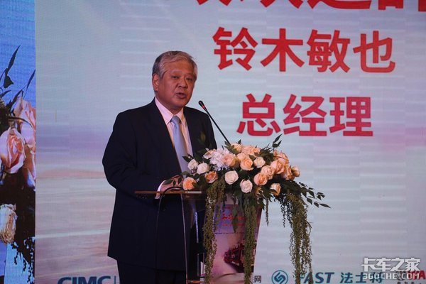 �ٹ����ͺ�20.12��&nbsp;������Ұ�������չ�