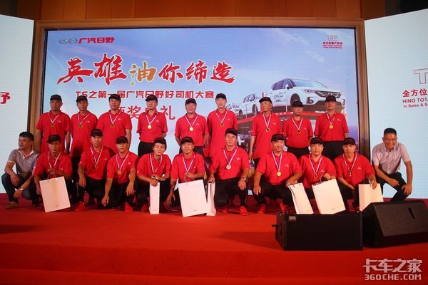 �ٹ����ͺ�20.12��&nbsp;������Ұ�������չ�