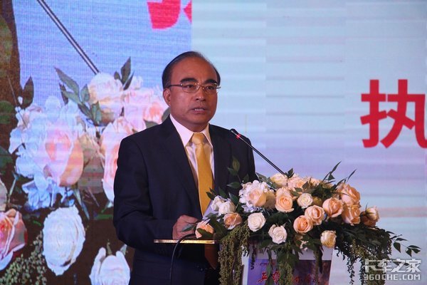 �ٹ����ͺ�20.12��&nbsp;������Ұ�������չ�