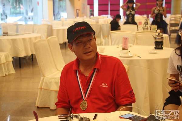 �ٹ����ͺ�20.12��&nbsp;������Ұ�������չ�