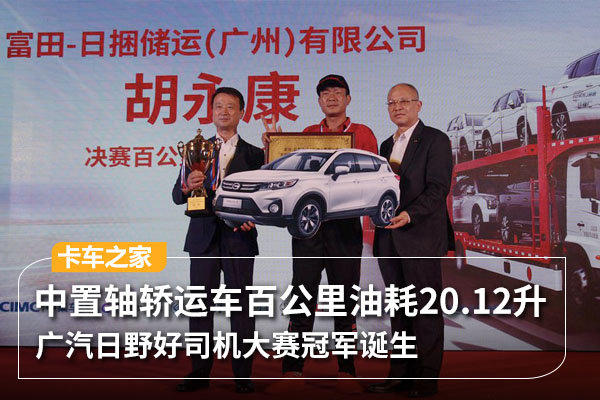 �ٹ����ͺ�20.12��&nbsp;������Ұ�������չ�