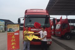 ������Դ����������VH�ػ��� �ɹ�����