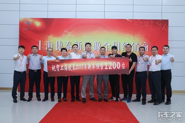 Ԥ��1500��&nbsp;�Ϻ���̩����Դ���̻���Ļ