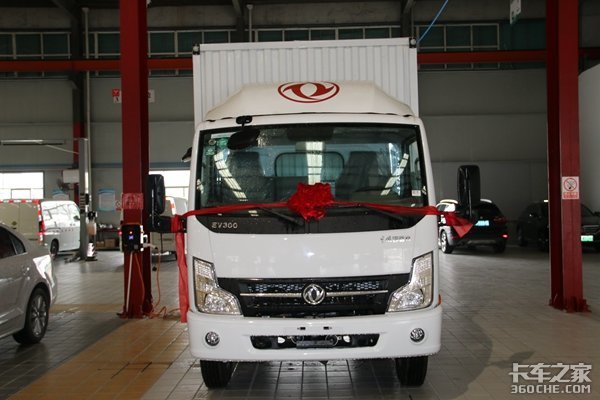 Ԥ��1500��&nbsp;�Ϻ���̩����Դ���̻���Ļ