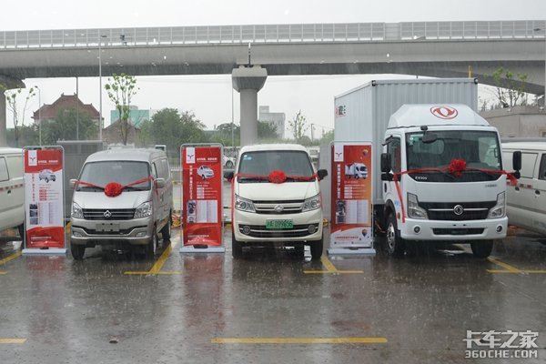 Ԥ��1500��&nbsp;�Ϻ���̩����Դ���̻���Ļ