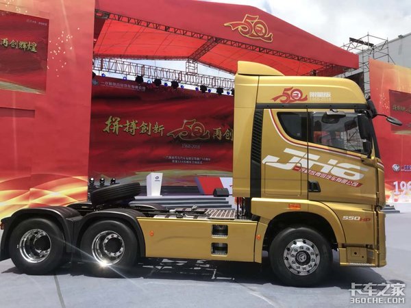 �ൺ���50����������JH6����&nbsp;����Χ��