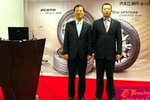 双星以39亿元收购锦湖轮胎 成为其股东