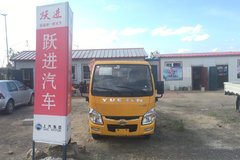 ֱ��0.3�������С����S�����������䳵