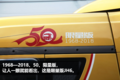 限量50台！50周年纪念版JH6有何不同？
