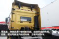 限量50台！50周年纪念版JH6有何不同？